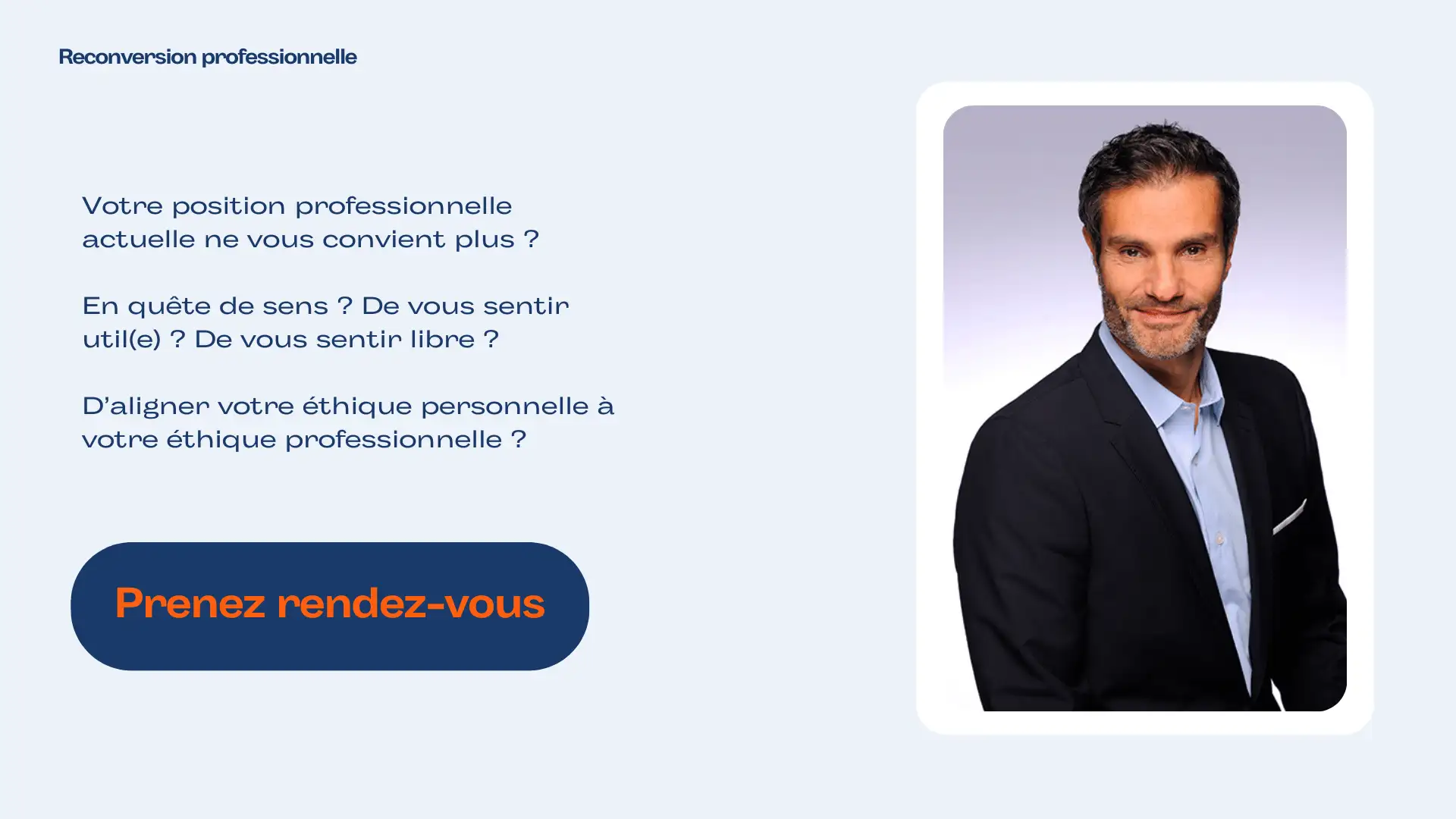 Efficience Consulting - Prendre rendez-vous pour démarrer une reconversion professionnelle